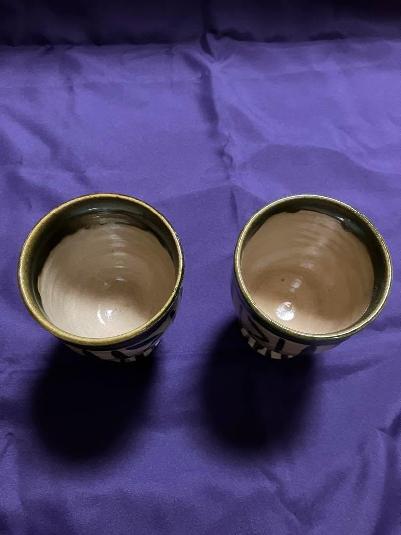 透四方向付 小鉢 5ツ揃え 証明書付 无疆窯 北大路泰嗣造 〔北大路