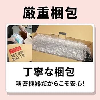 Amazon.co.jp: 【エコッテ】 FUJITSU (富士通)用 LB108B リサイクル