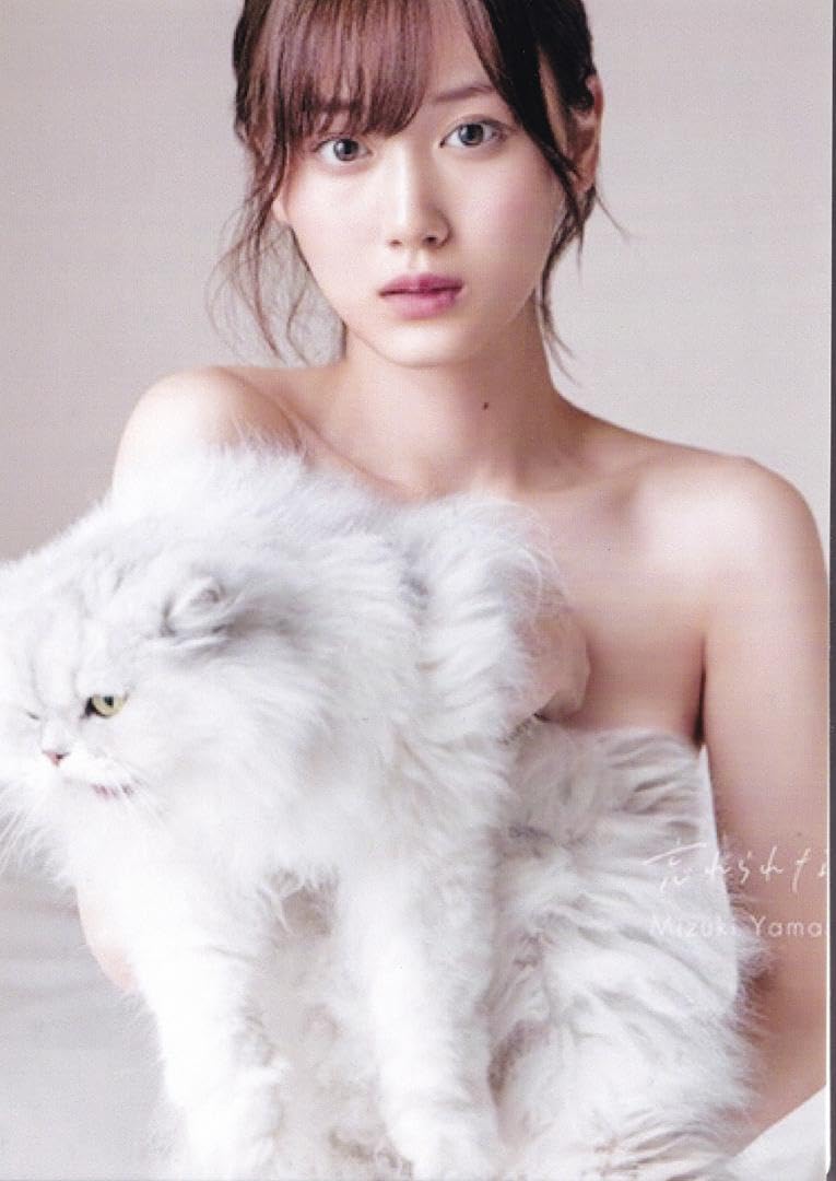 乃木坂46 山下美月 生写真 55枚 Amazon.co.jp: 【山下美月】 公式生