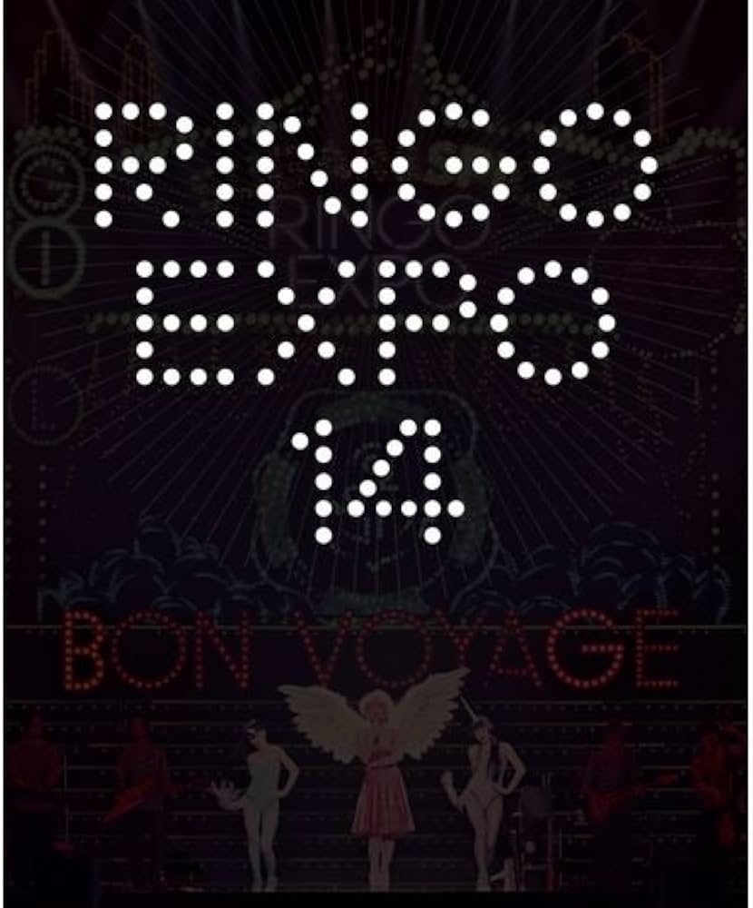 Amazon.co.jp: (生)林檎博'14 ―年女の逆襲―(初回限定盤) [Blu-Ray