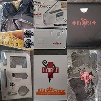 Amazon.co.jp: HYDE EMERGENCY KIT 防災グッズ FC限定品 : DIY・工具