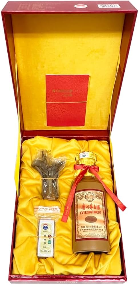 貴州茅台酒 53度500ml 2018年 戌年 箱、袋付 未開栓 特売】高級