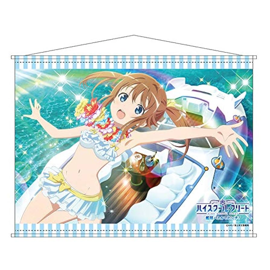 ハイスクール・フリート 柳原麻侖(文化祭ver) 特大タペストリー ハイ