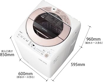 Amazon.co.jp: シャープ 洗濯機 ES-GV7G-P 穴なし槽 インバーター搭載