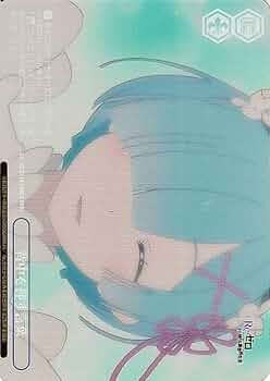 Amazon.co.jp: ヴァイスシュヴァルツ Re:ゼロから始める異世界生活 Vol