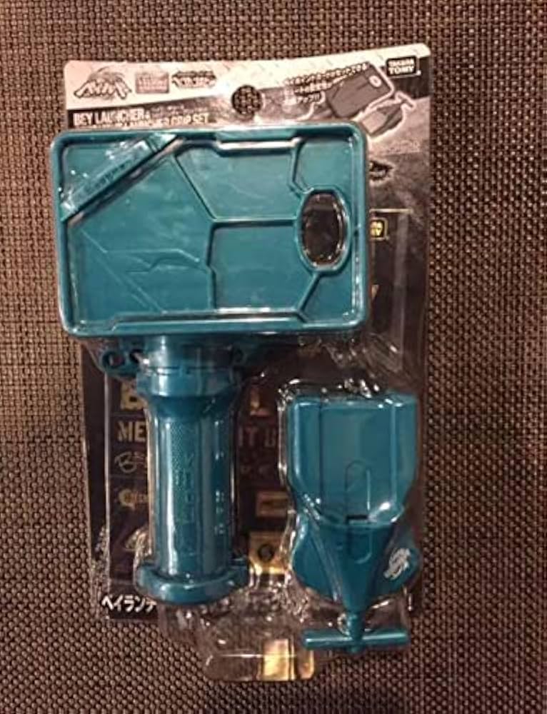 Amazon | メタルファイトWHF限定 ベイランチャー&3セグランチャー