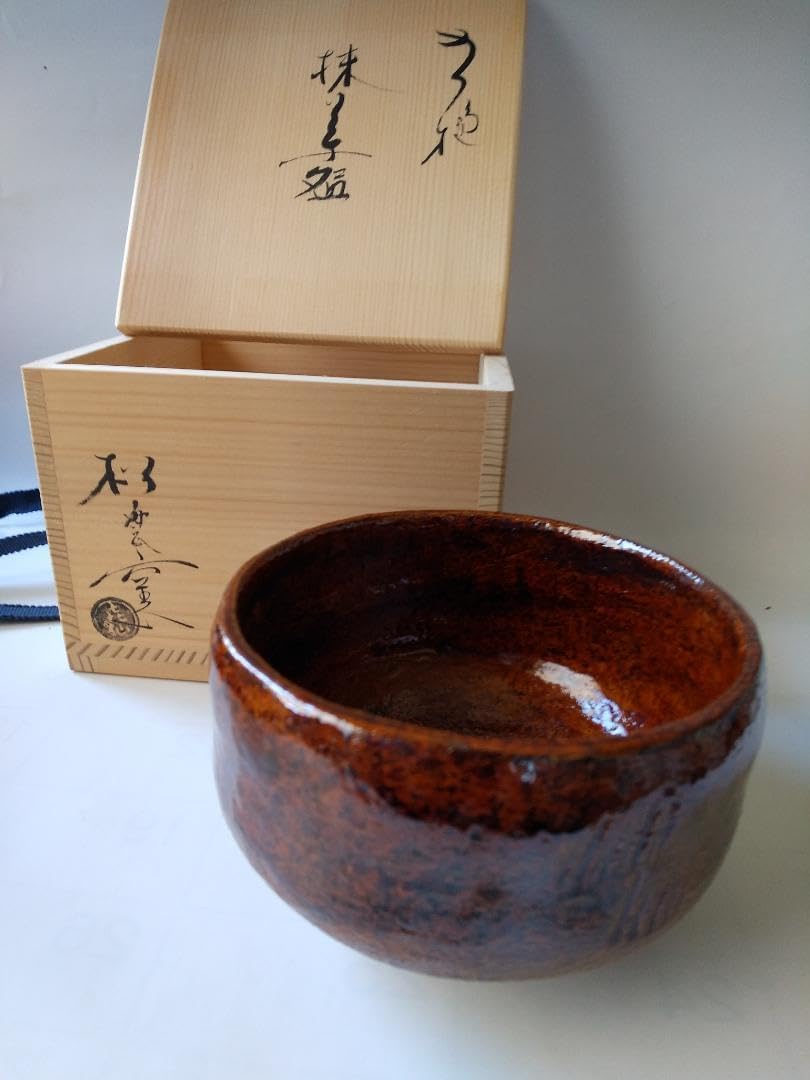 大樋焼 松雲窯 泉喜仙造 茶碗（共箱） 茶道 抹茶 卸売 おしゃれ 抹茶