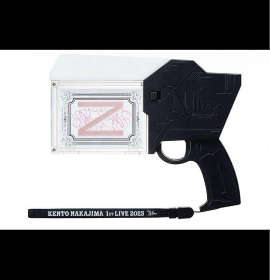 中島健人 N/bias ピカレスクの銃口 ペンライト 新品未使用未開封】中島