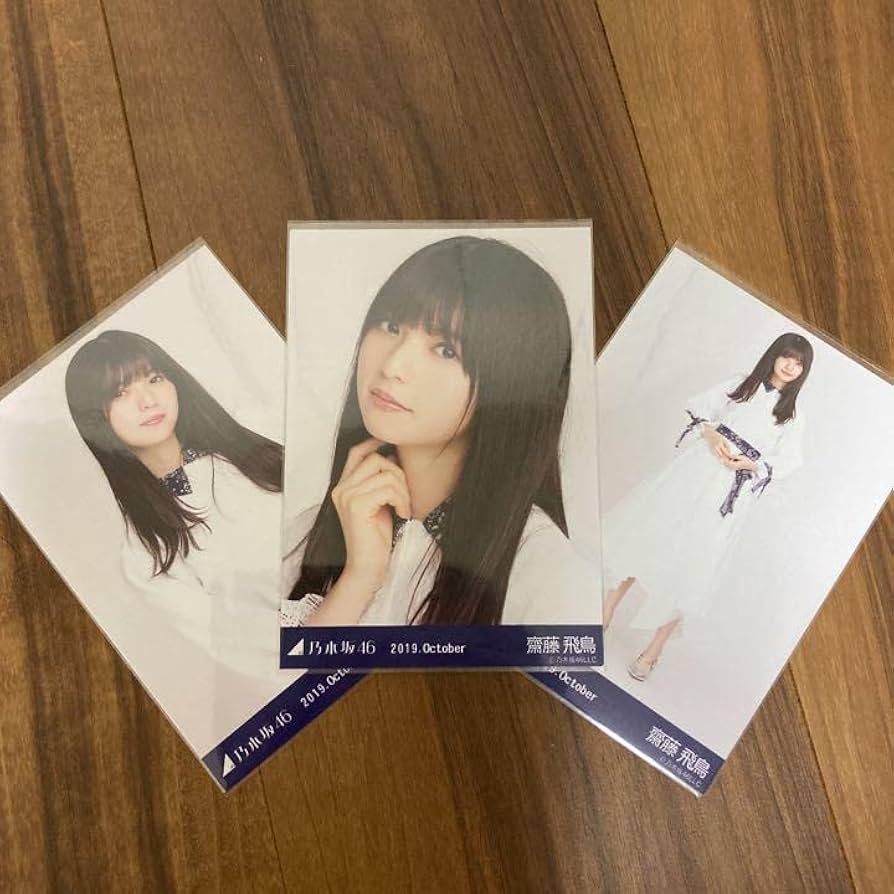 Amazon.co.jp: 齋藤飛鳥さん 生写真コンプ 真夏の全国ツアー2019 衣装2