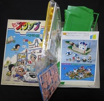 Amazon | アラレちゃん プラモデル ペンギン村分譲 3種セット