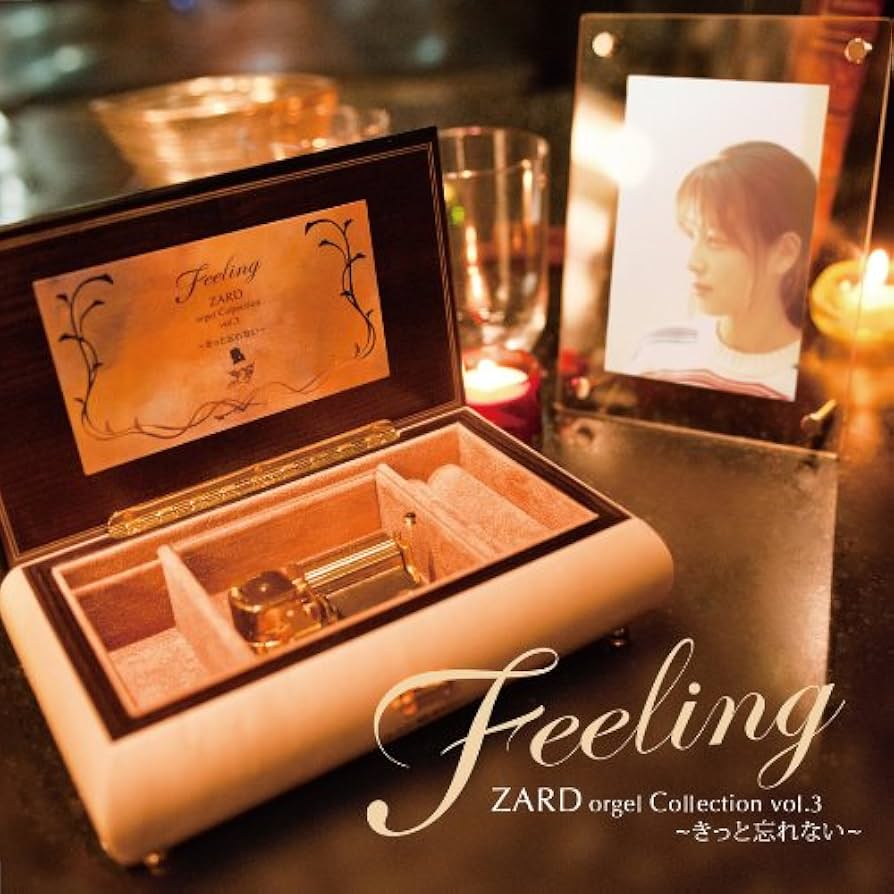 Amazon.co.jp: Feeling ZARD オルゴール・コレクション vol.3~きっと