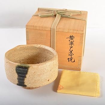 荒川豊蔵作 古瀬戸耳付茶入 表千家十三代即中斎書付 共箱共布 IK521