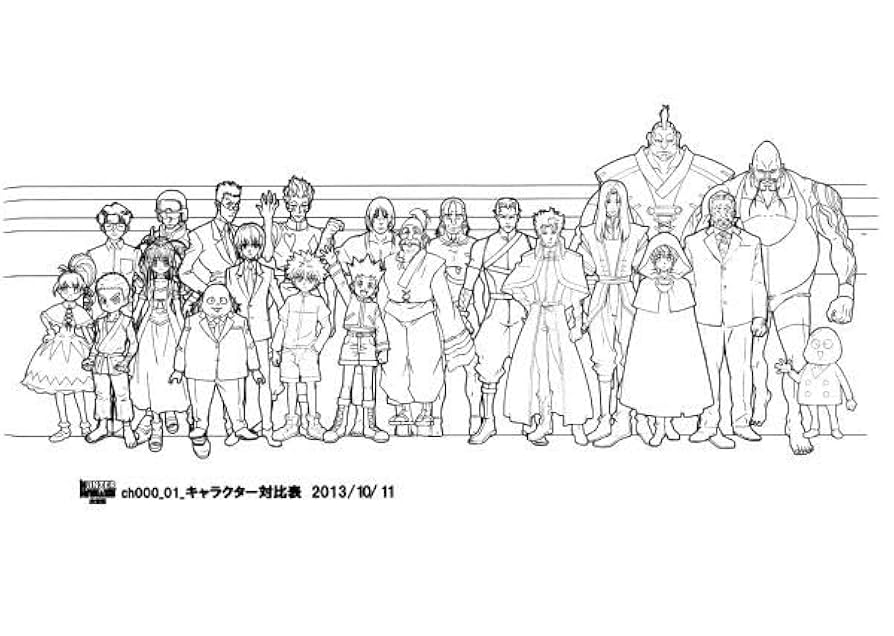 ハンターハンター1999設定資料セット275枚 Amazon.co.jp: HUNTER