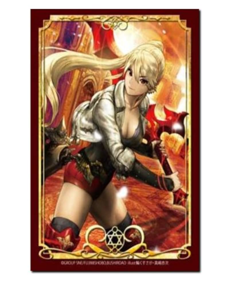 モンスターコレクション 魔剣姫ドラジェ VF モンスターコレクション