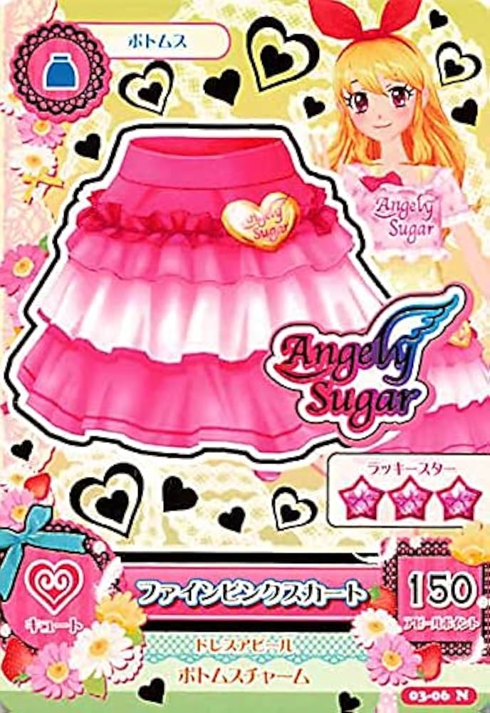 Amazon.co.jp: アイカツ!カード ファインピンクスカート 03-06 N