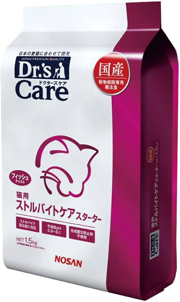 Amazon.co.jp: ドクターズケア 猫用 ストルバイトケア スターター