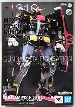 Amazon.co.jp: バンダイ(BANDAI) GUNDAM FIX FIGURATION METAL