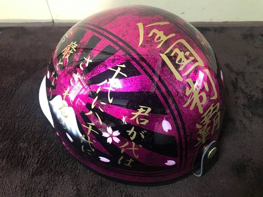 7色ラメ 富士日章 コルク半 ヘルメット 三段シート 風防 旗棒 BEET GS
