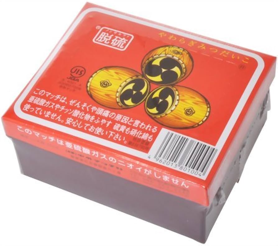 Amazon.co.jp: 中外マッチ社 やわらぎみつだいこ 脱硫 家庭型マッチ (1