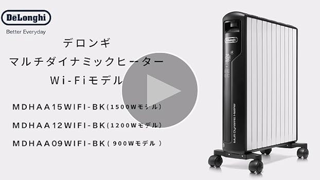 Amazon | デロンギ(DeLonghi)マルチダイナミックヒーター ゼロ風暖房
