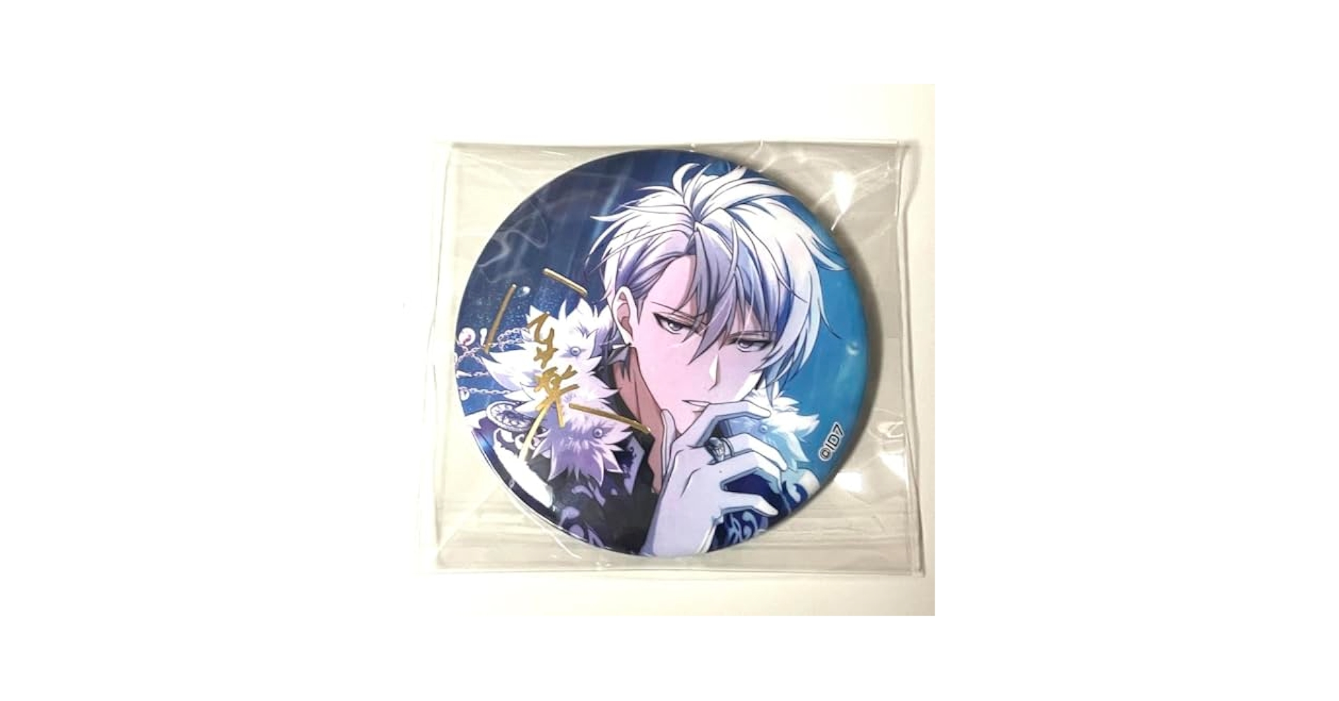 アイナナ ブラホワ 缶バッジ 八乙女楽 19個 【公式通販】