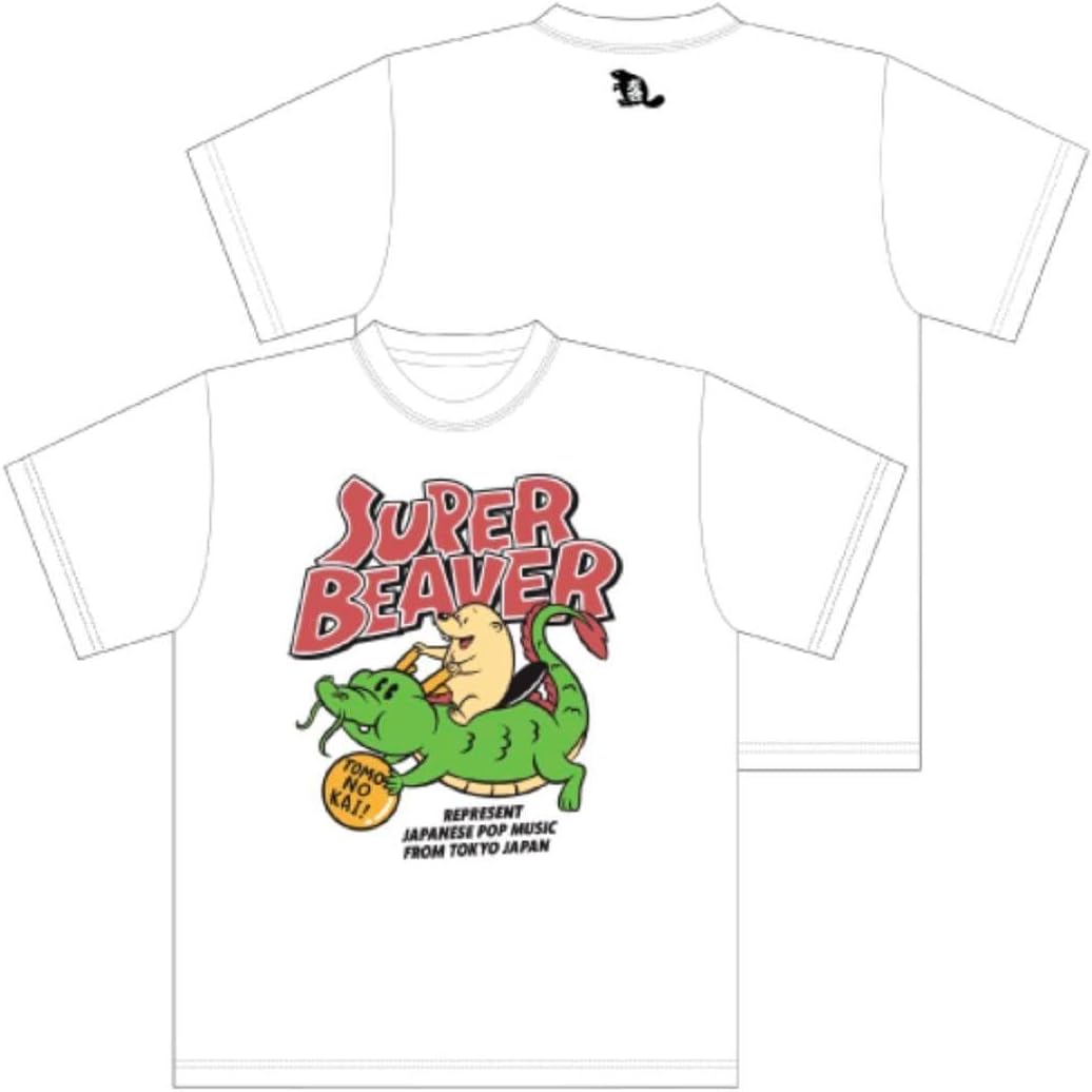 SUPER BEAVER Tシャツ アイラヴユー XL スーパービーバー Tシャ ツ XL