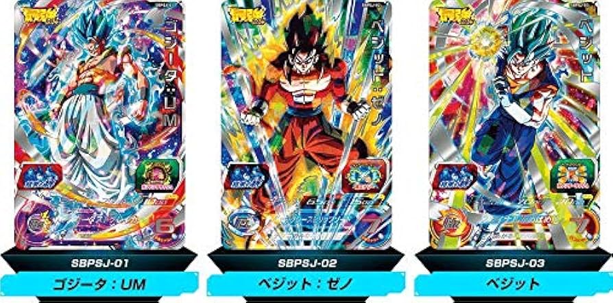 ドラゴンボールヒーローズ ベジット ゴジータ まとめ売り UGM8-SEC
