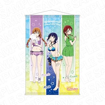 Amazon.co.jp: ラブライブ！虹ヶ咲学園スクールアイドル同好会 B2