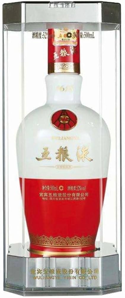 五粮液 500ml 白酒 ギフトボックス付 2024年製造 Amazon.co.jp
