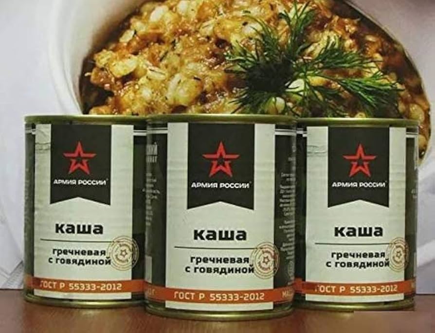 Amazon.co.jp: ロシア軍 陸軍 缶詰「牛肉のそば粥」1食分 ソビエト