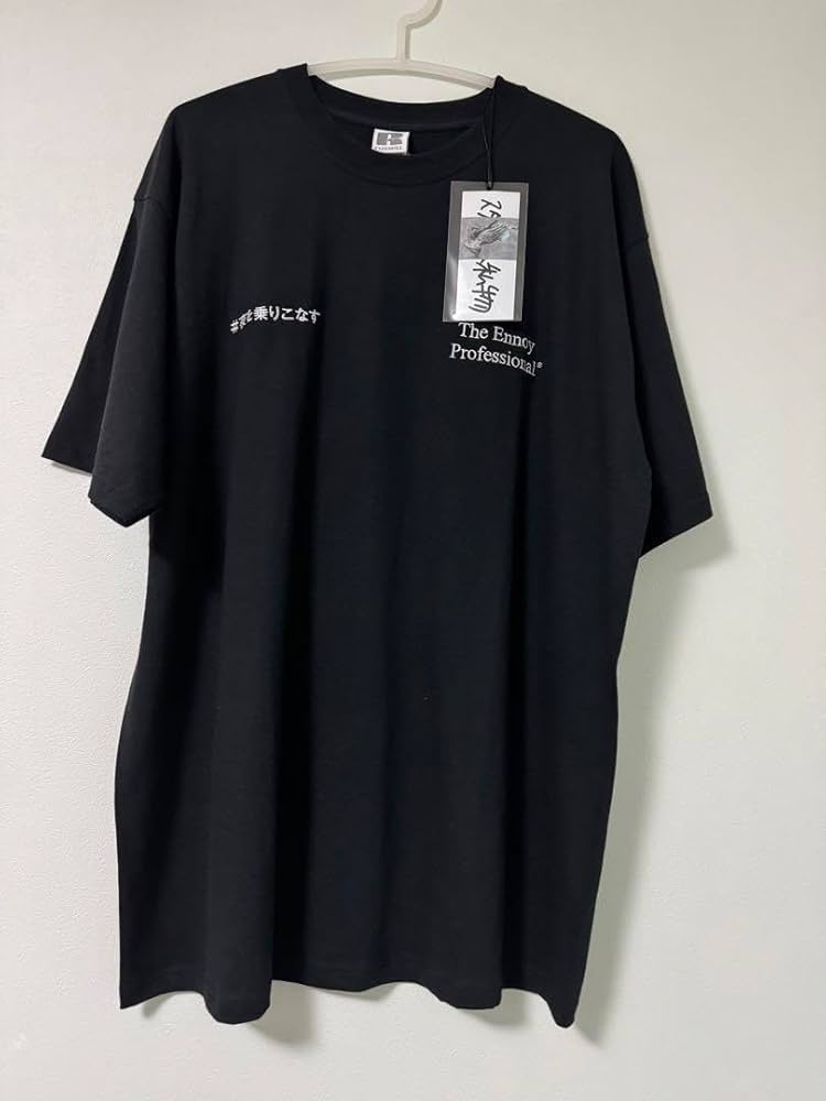 スタイリスト私物 ENNOY Tシャツ 夜を乗りこなす サカナクション 夜を
