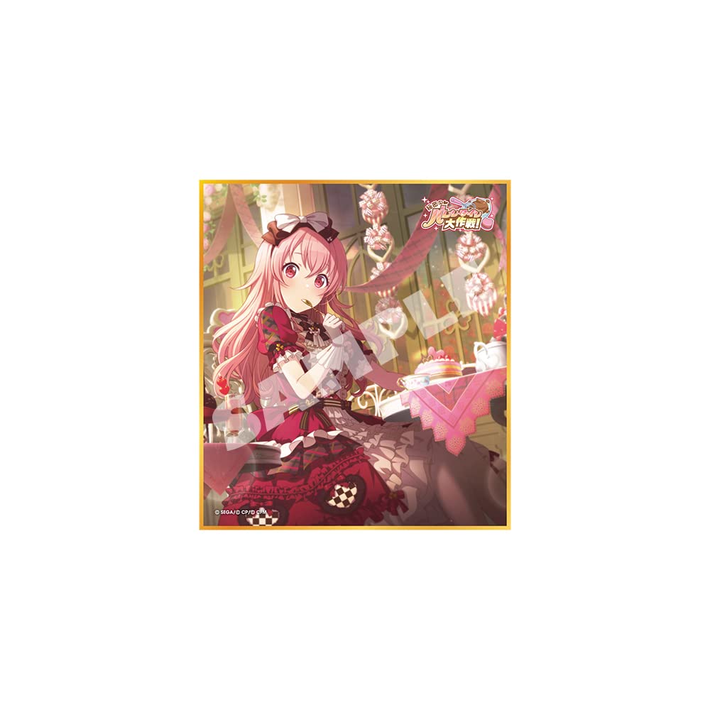 プロセカ 小豆沢こはね バレンタイン 特訓後 色紙 43A 11枚まとめ売り