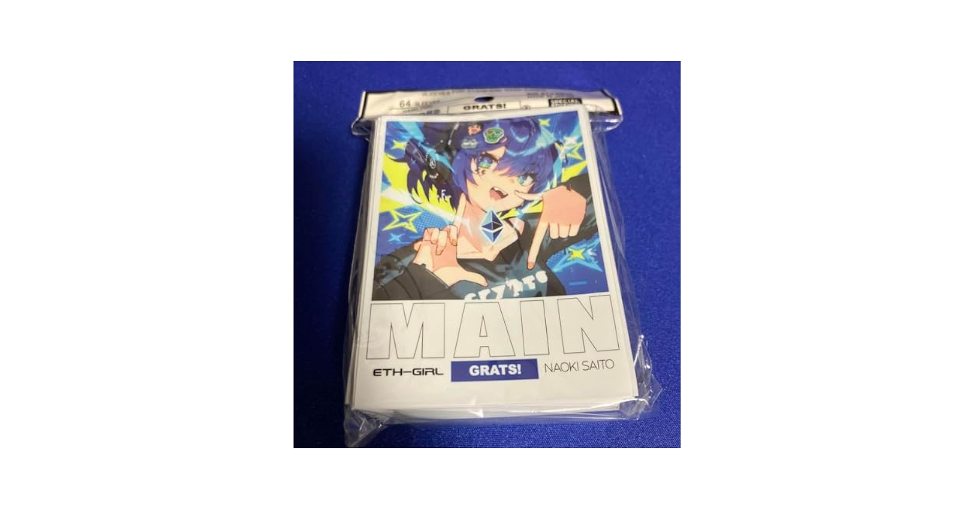 GRATS！グラッツ スリーブ さいとうなおき 4個セット grats!スリーブ