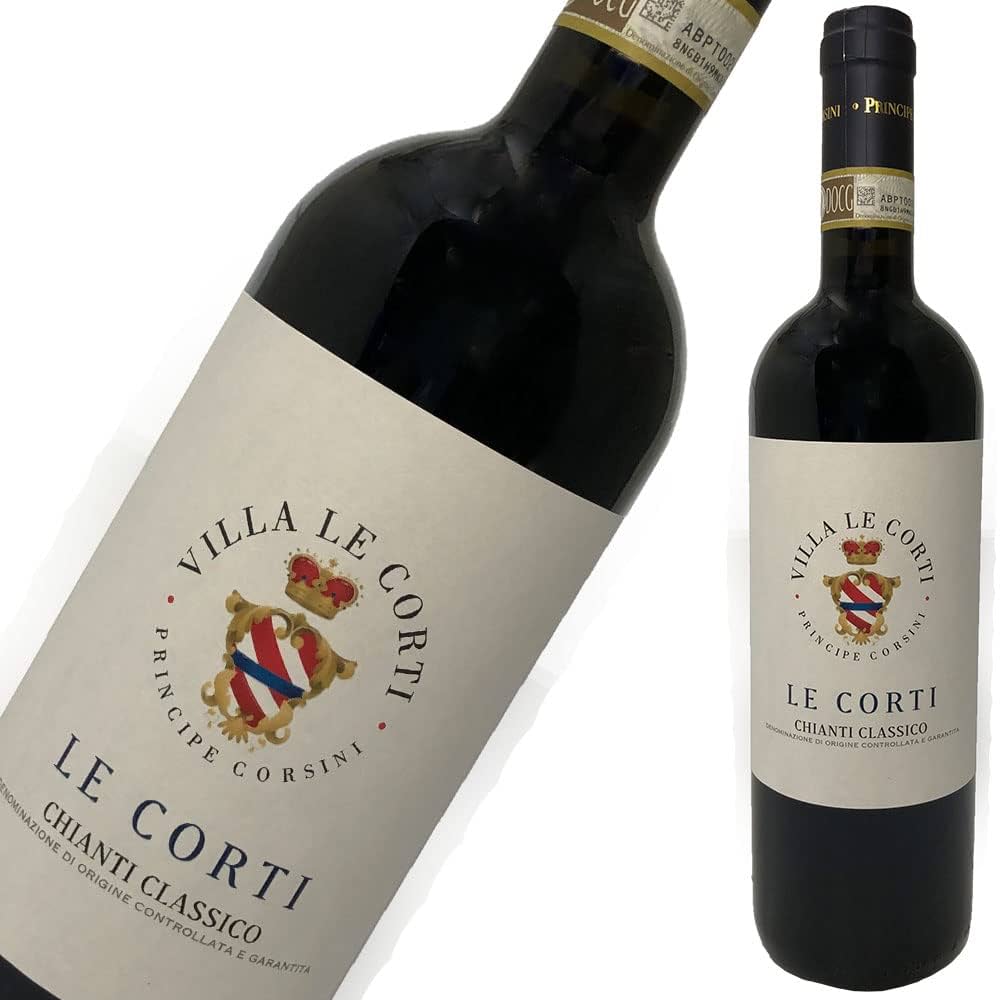 ヴィンテージ赤ワインBertoli 1984 Chianti Classico