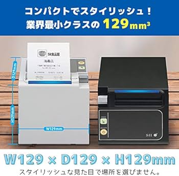 Amazon.co.jp: SII セイコーインスツル レシートプリンター RP-E11 USB
