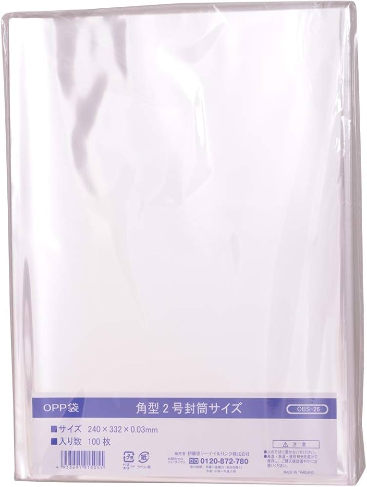 伊藤忠リーテイルリンク 業務用OPP袋 60×100サイズ用100枚入×400P