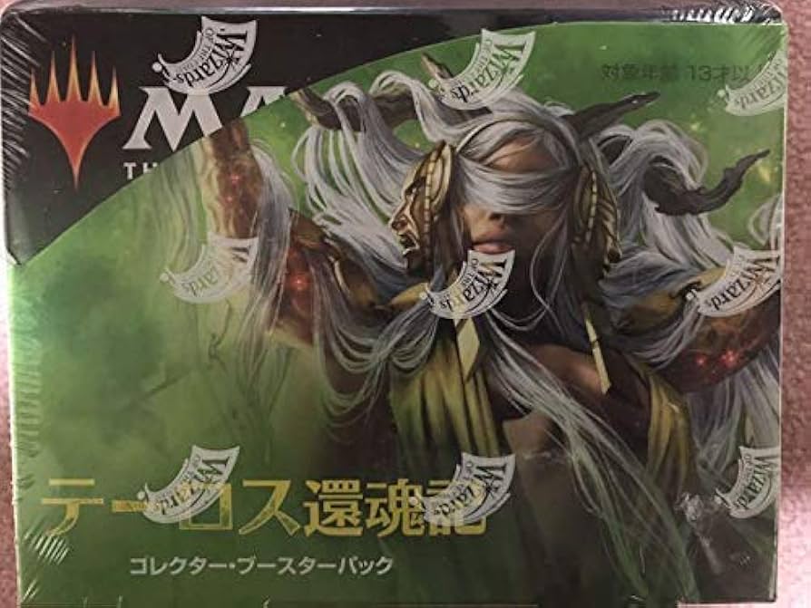 テーロス還魂記 コレクターブースター 日本語版 Amazon.co.jp: MTG