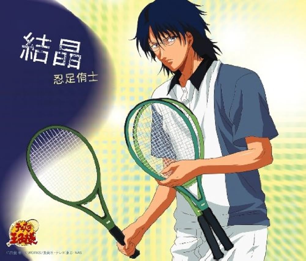 ジャンプ展 忍足侑士 来場記念品 テニスの王子様 ジャンプ展 忍足侑士 来場