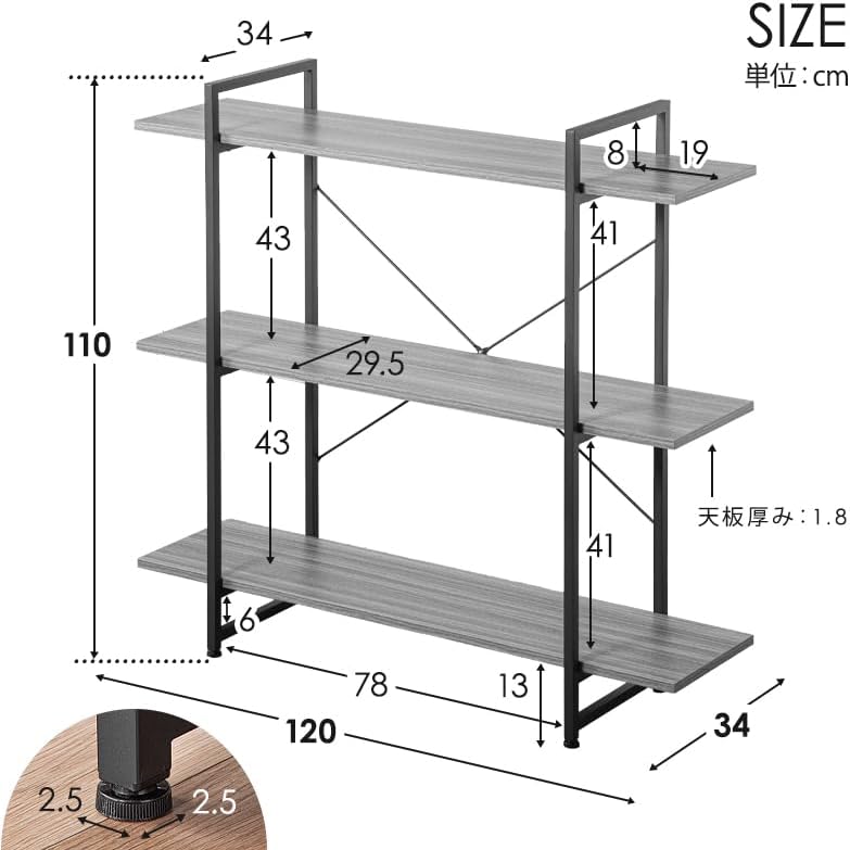 法人限定】サンコー タイタン 蛍光避難梯子APC−8．5型 【品番