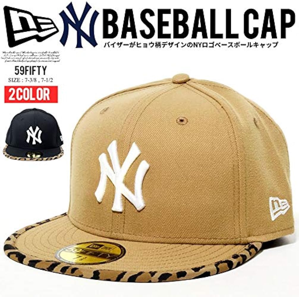 MOWALOLA ヒョウ柄 ベースボールキャップ 人気 楽天市場】ニューエラ