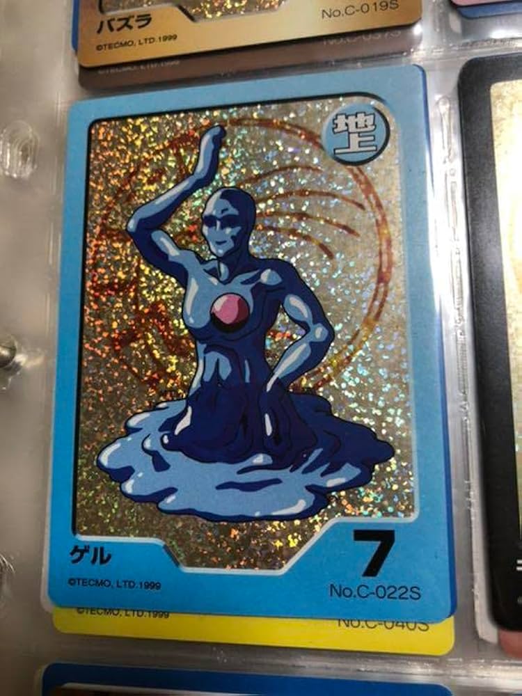 モンスターファーム】キラキラコンプリートキャンペーン ナーガ種