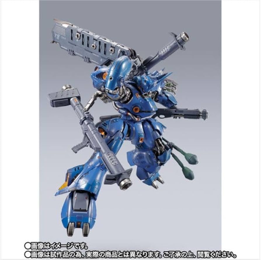 Amazon.co.jp: METAL BUILD ケンプファー 機動戦士ガンダム 0080