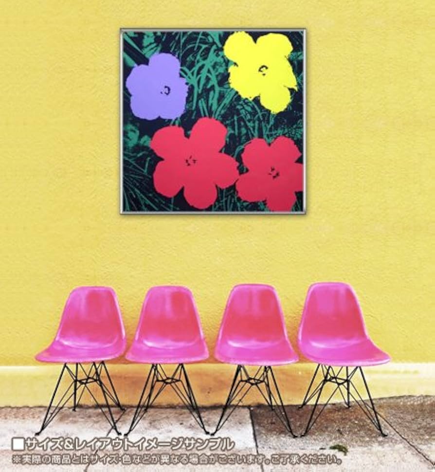 Amazon.co.jp: ポスター アンディ ウォーホル Sunday B Morning