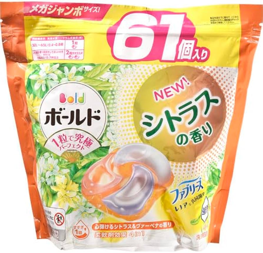 Amazon.co.jp: ボールド 洗濯洗剤 ジェルボール 4in1 シトラス