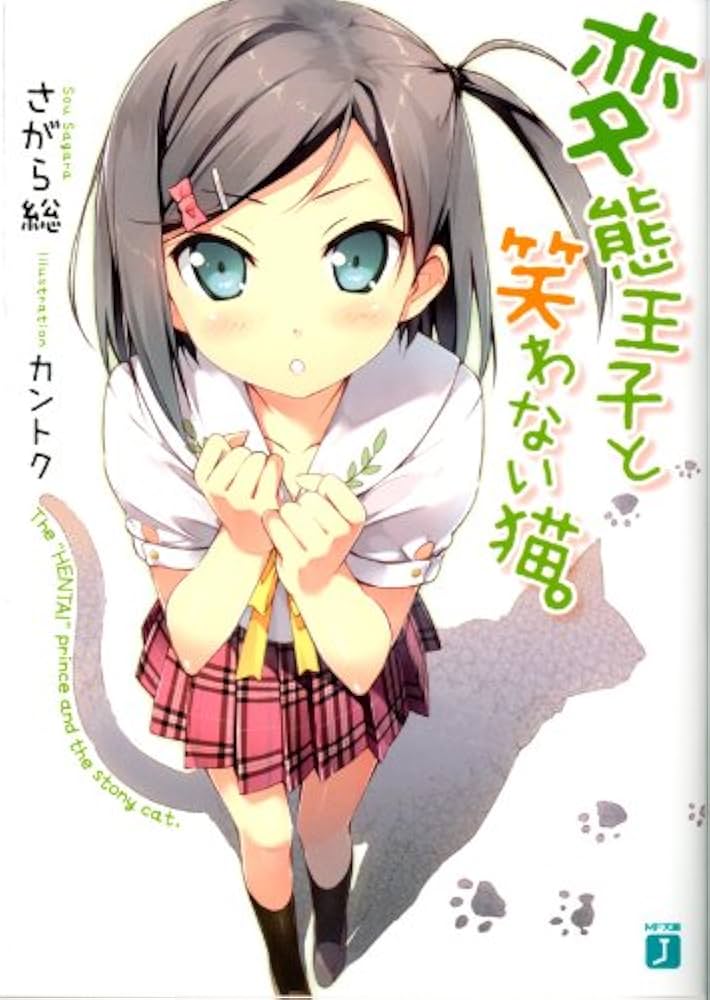 ChaosTCG、変態王子と笑わない猫。 小豆 梓 サインカード ChaosTCG