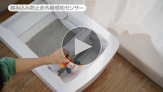 Amazon | Gulcircle 猫 トイレ 猫トイレ 自動:自動ネコトイレ 内蔵