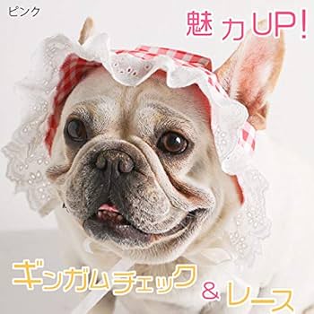 Amazon | 【24HOURS】犬 ヘッドドレス 春 帽子 アクセサリー ギンガム