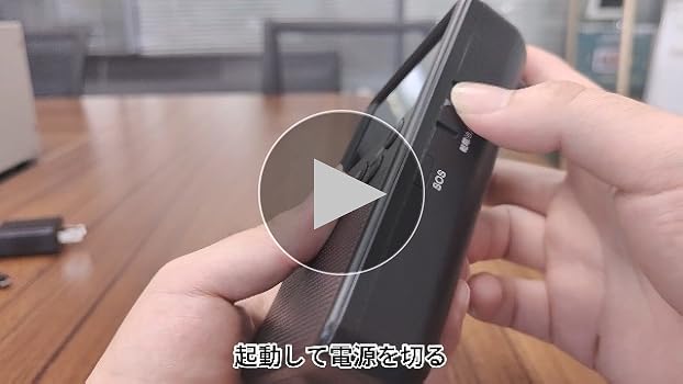 Amazon.co.jp: 手回し充電機能付き2.8インチワンセグポケットラジオ