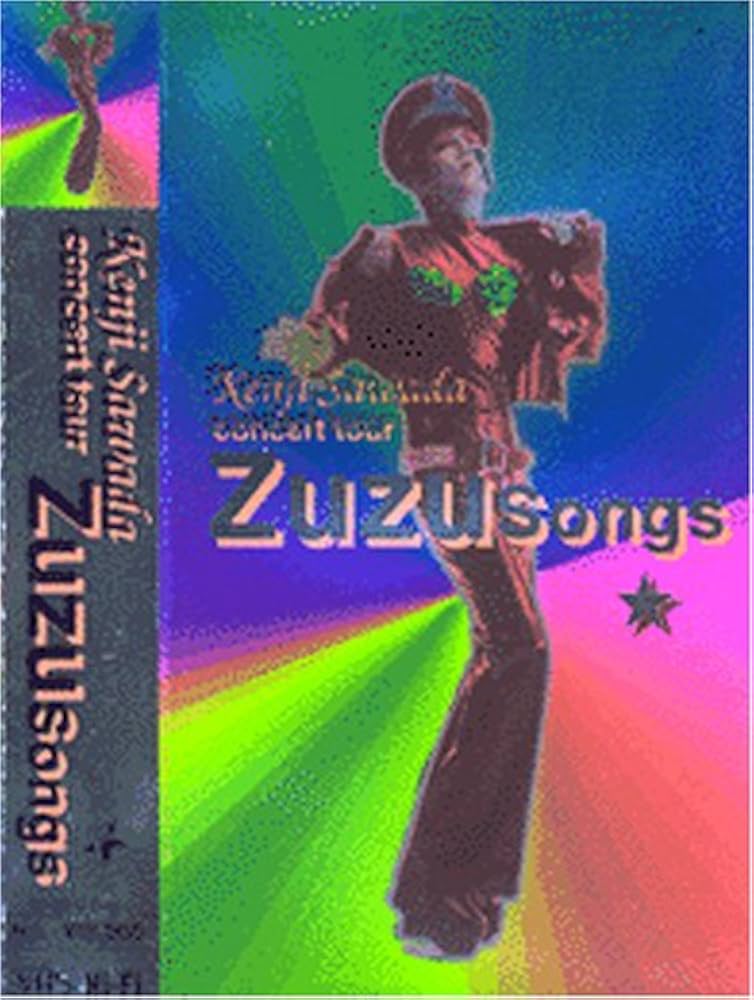 ミュージック Kenny Sawada concert tour ZuzuSongs DVD Amazon.co.jp