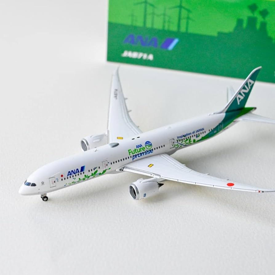 Amazon.co.jp: ANA B787-9 グリーンジェット Green Jet 1/400 飛行機